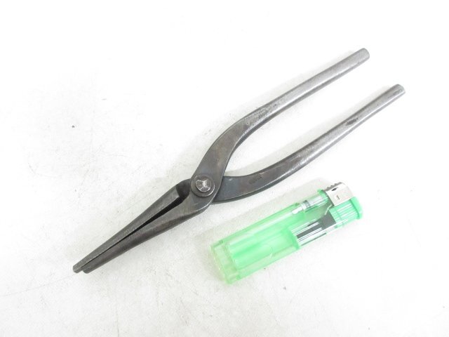 N202■彦次郎 / 段付 菊シボリ / 210mm // キクシボリ 板金工具 / 未使用