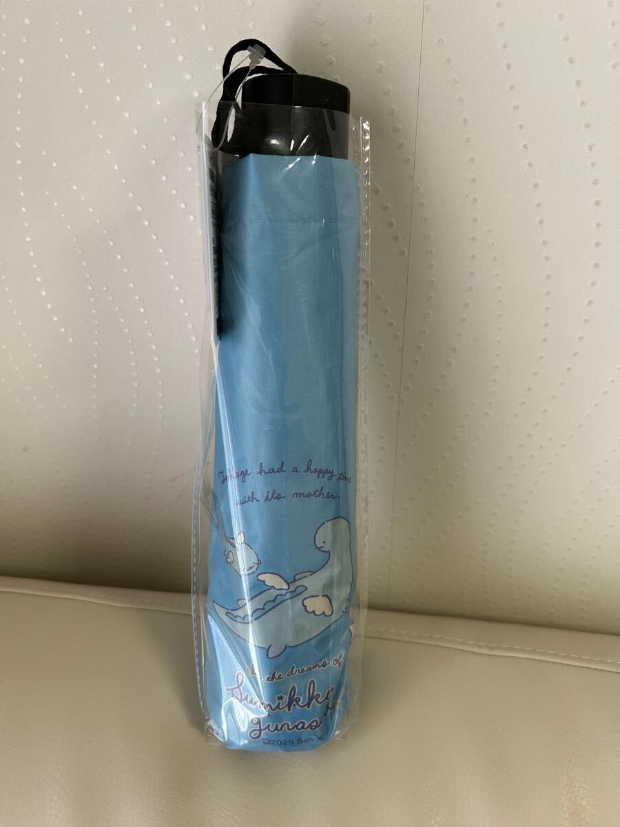 ☆未使用☆すみっコぐらし 晴雨兼用！折りたたみ傘／全2種のうちブルー／とかげ、とかげのお母さん