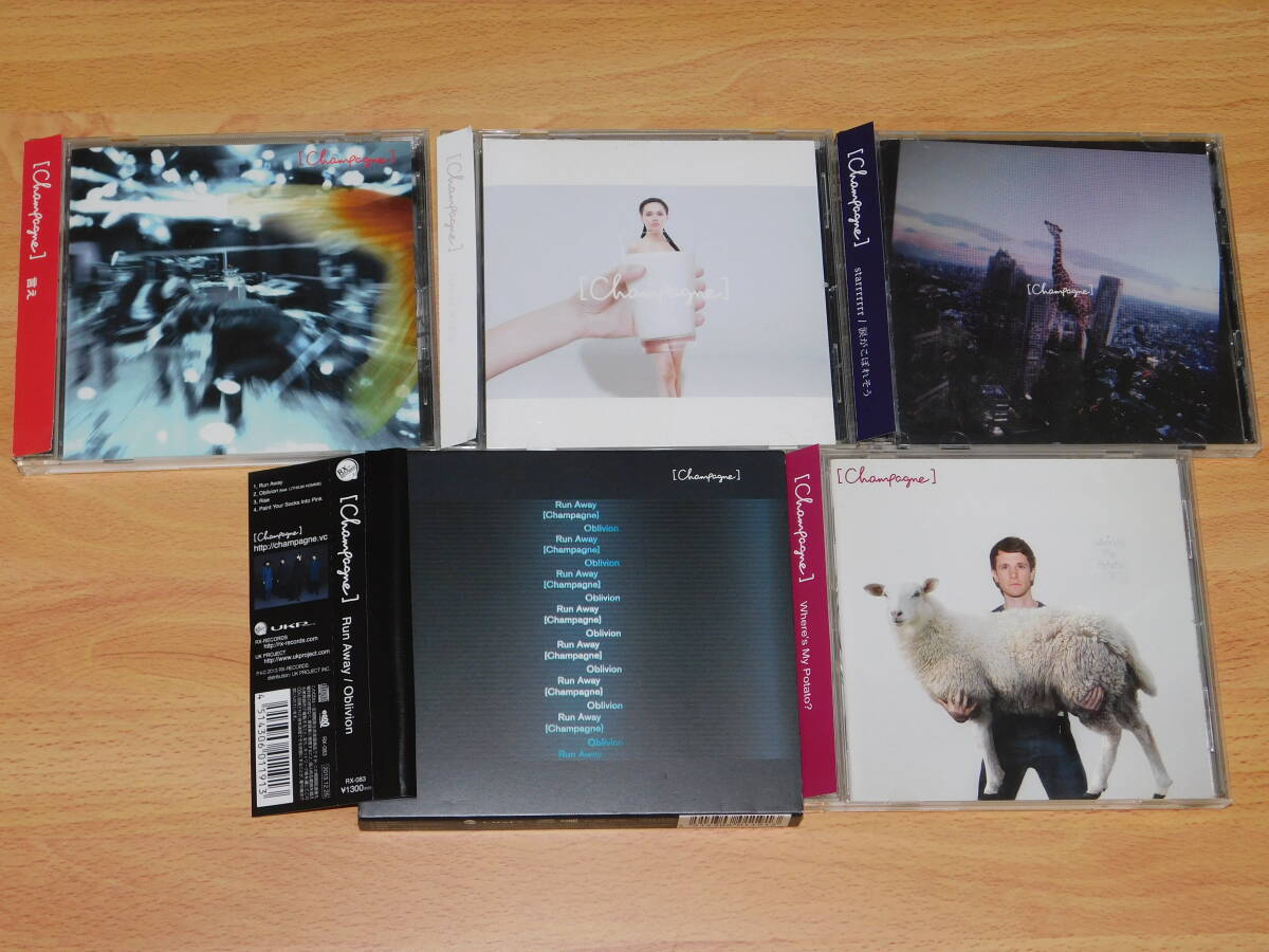 Champagne　Alexandros　CD5枚　言え／starrrrrrr/涙がこぼれそう／Forever Young／Where's My Potato?　シャンペイン　アレキサンドロス