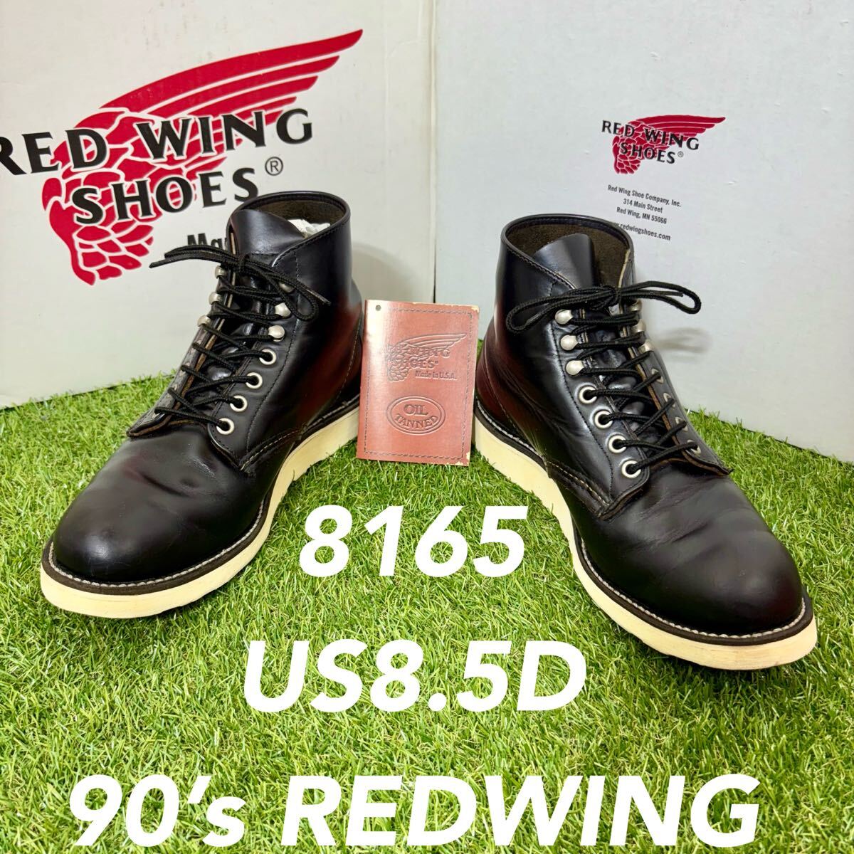 【安心品質0518】茶芯8165レッドウイングRWブーツ8.5旧タグ27送料無料