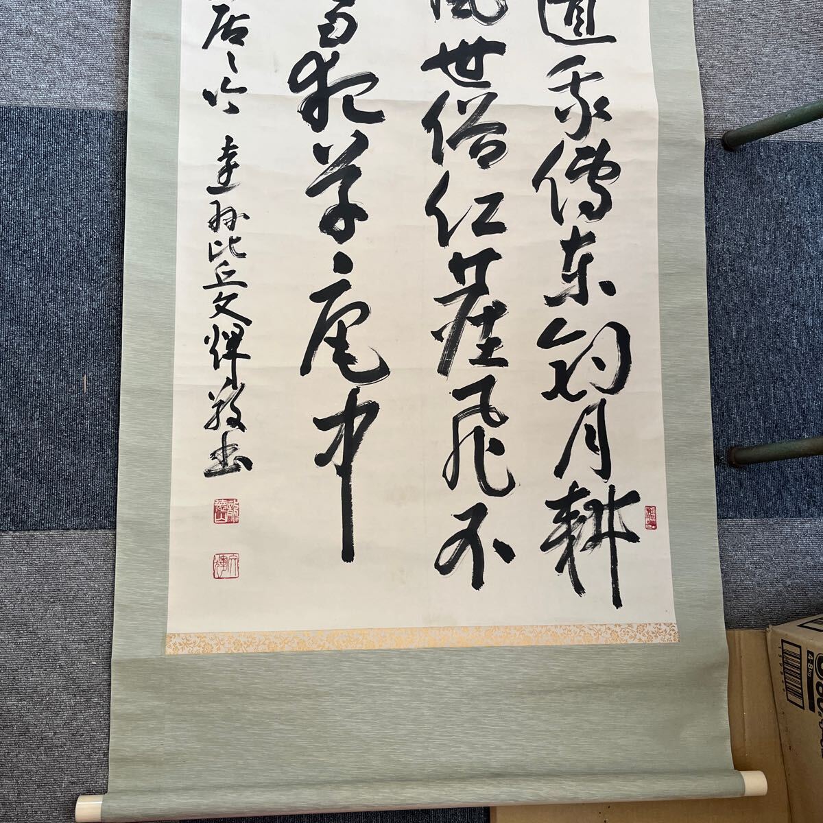 {$data['title']拍卖