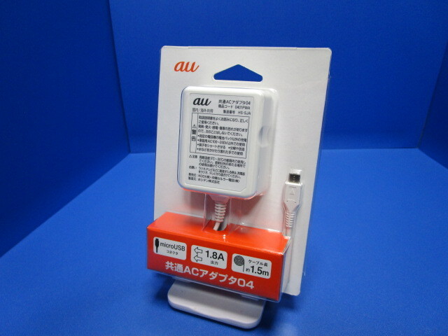 au｜エーユー au純正 ACアダプタ 04 0401PWA ［micro USB Type-B］ 約1.5m 出力： DC5.0V 1.8A