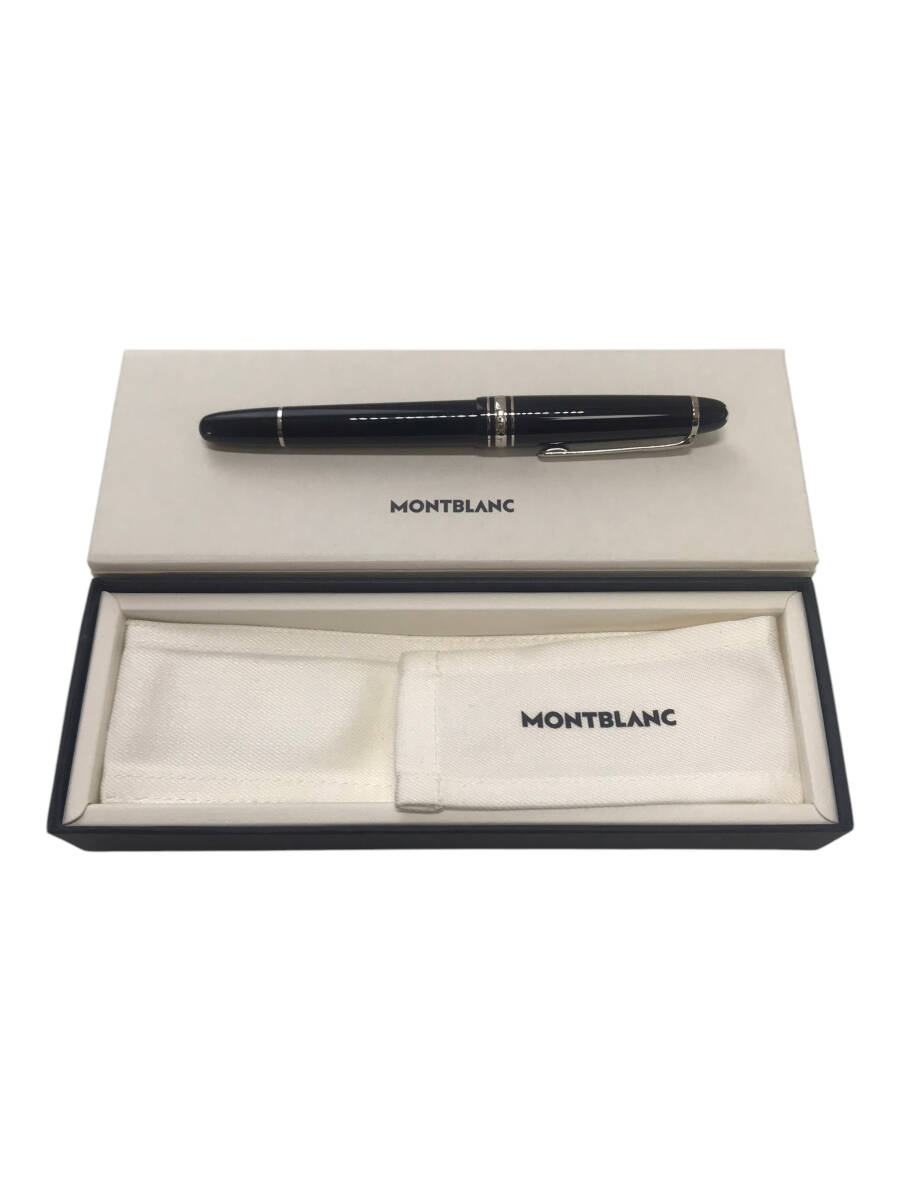 モンブラン マイスターシュテュック MONTBLANC MEISTERSTUCK 万年筆 Au585