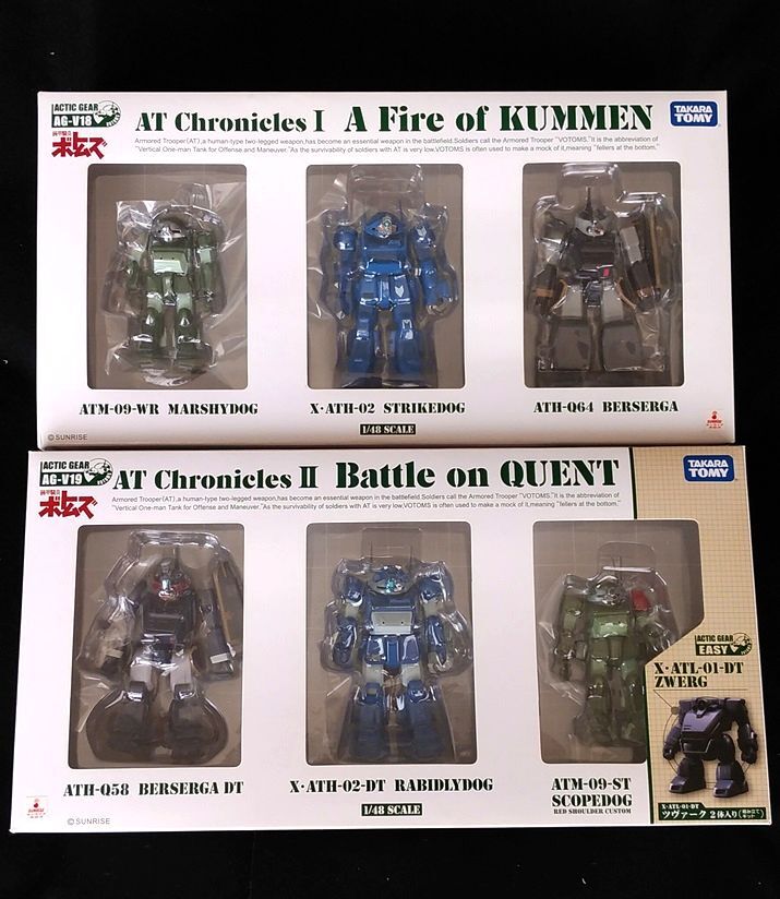 ★ ☆同梱OK☆ 装甲騎兵 ボトムズ アクティックギア AG-V18 AT ChroniclesⅠクメンの砲火 & AG-V19 AT ChroniclesⅡ クエントの闘い ★