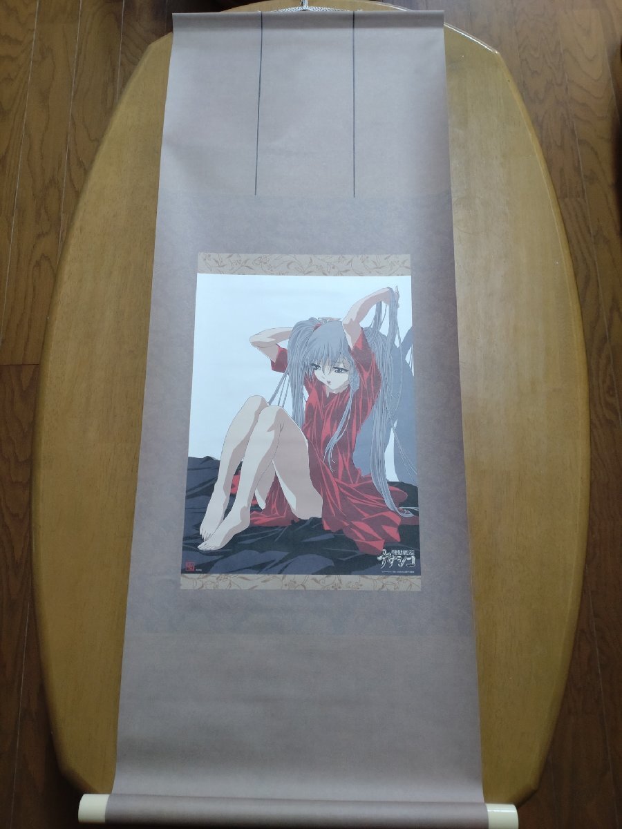 ☆☆機動戦艦ナデシコ ホシノ・ルリ 掛軸1本☆「赤い服のルリ」☆未使用ライセンス品