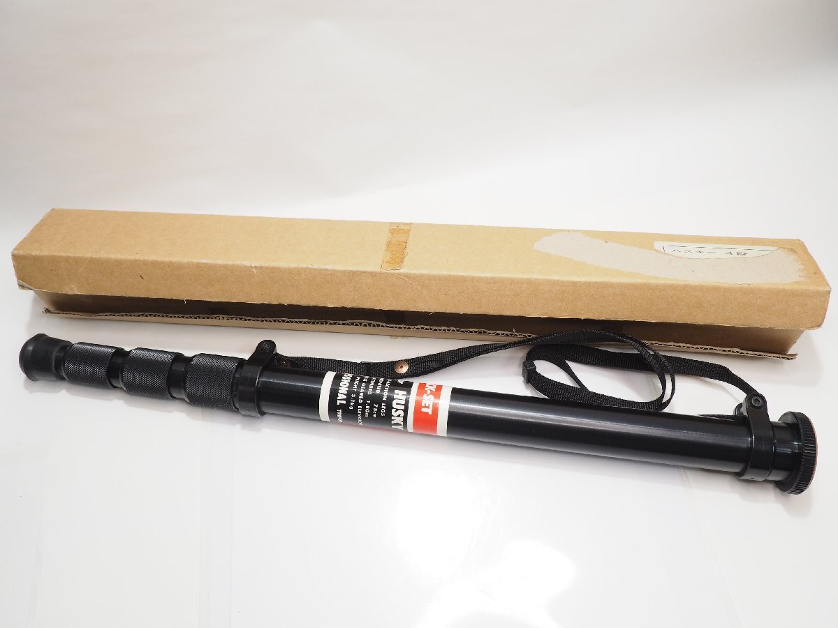 【 美品 】HUSKY QUICK-SET PROFESSIONAL 一脚 ハスキー［管X5414］