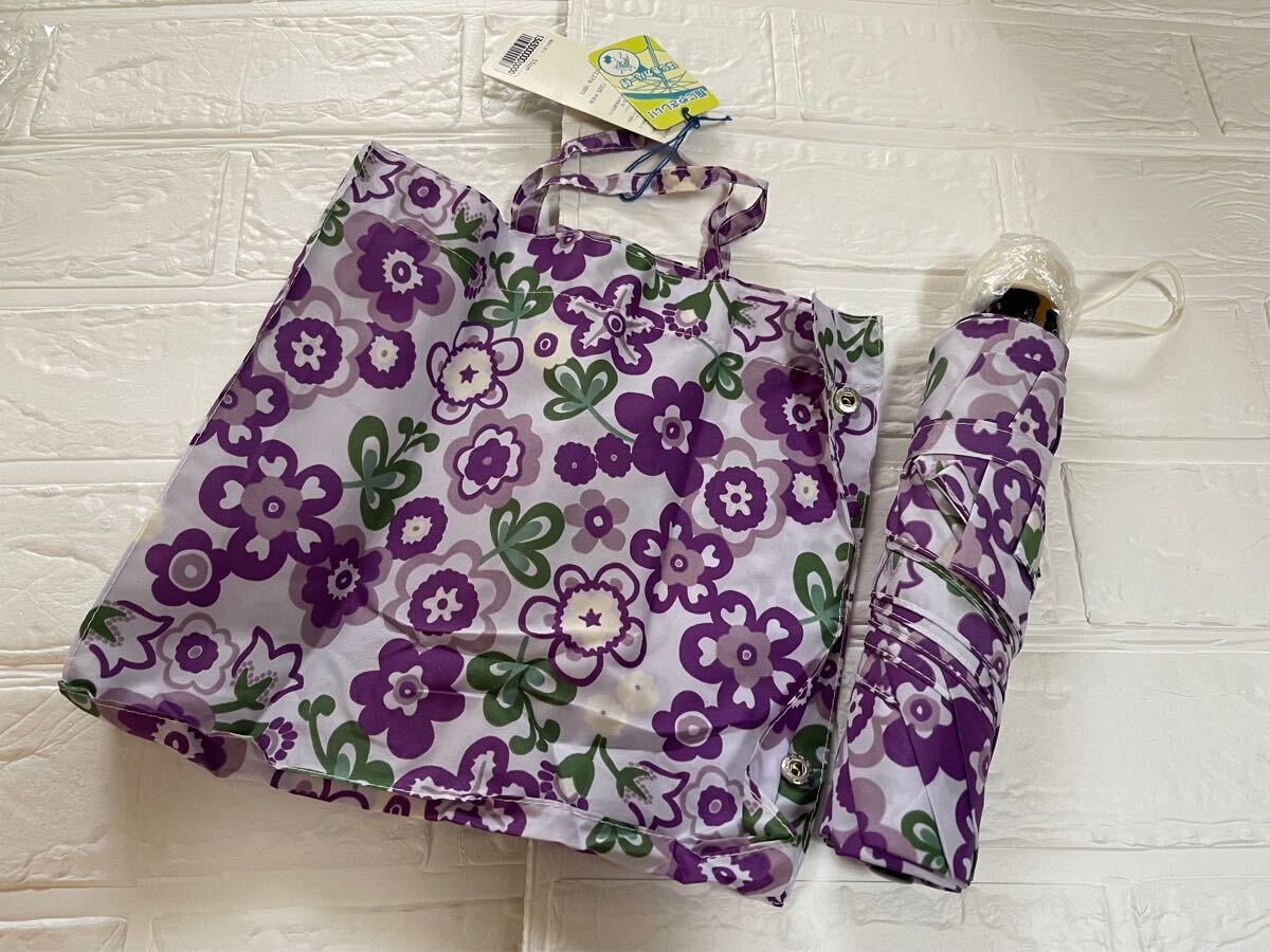 新品☆ホコモモラ　Jocomomola シビラ　雨傘　ミニトート付　雑貨　折り畳み傘　折りたたみ傘　花柄　アンブレラ　傘カバー付 プレゼント