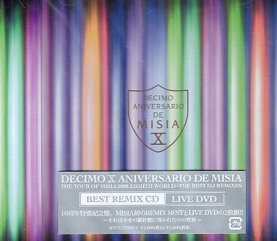 ■ MISIA [ DECIMO X ANIVERSARIO DE MISIA~THE TOUR OF MISIA 2008 EIGHTH WORLD+THE BEST DJ REMIXES~ ] 新品 DVD+CD 即決 送料サービス