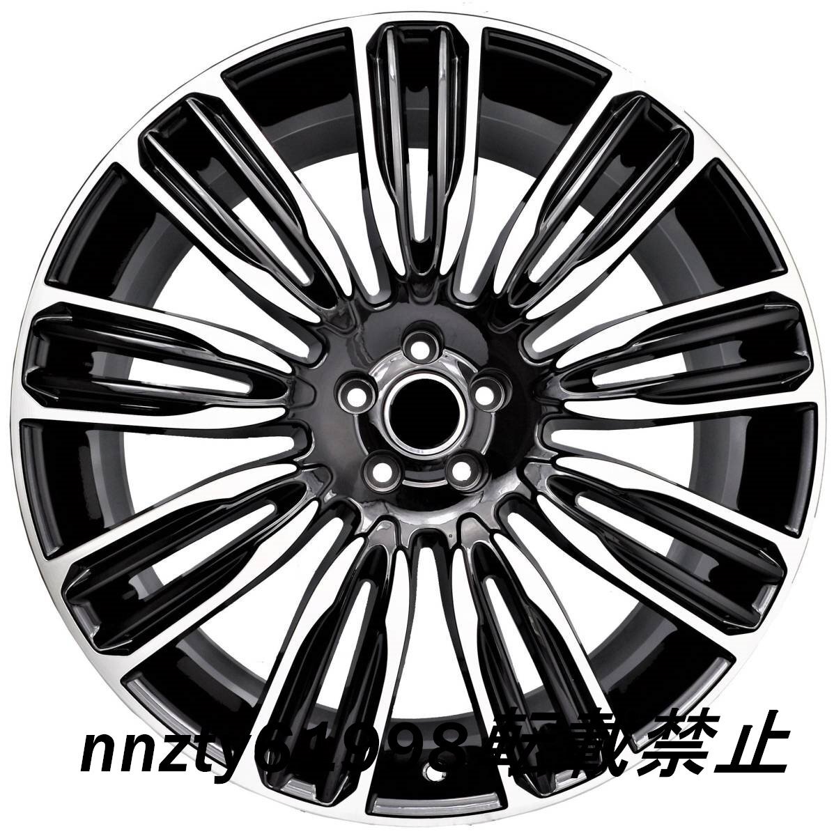 ランドローバー用 20インチホイールSET(4本) STYLE 9034BM イヴォーク/ディスカバリースポーツ/ヴェラール 純正交換用に