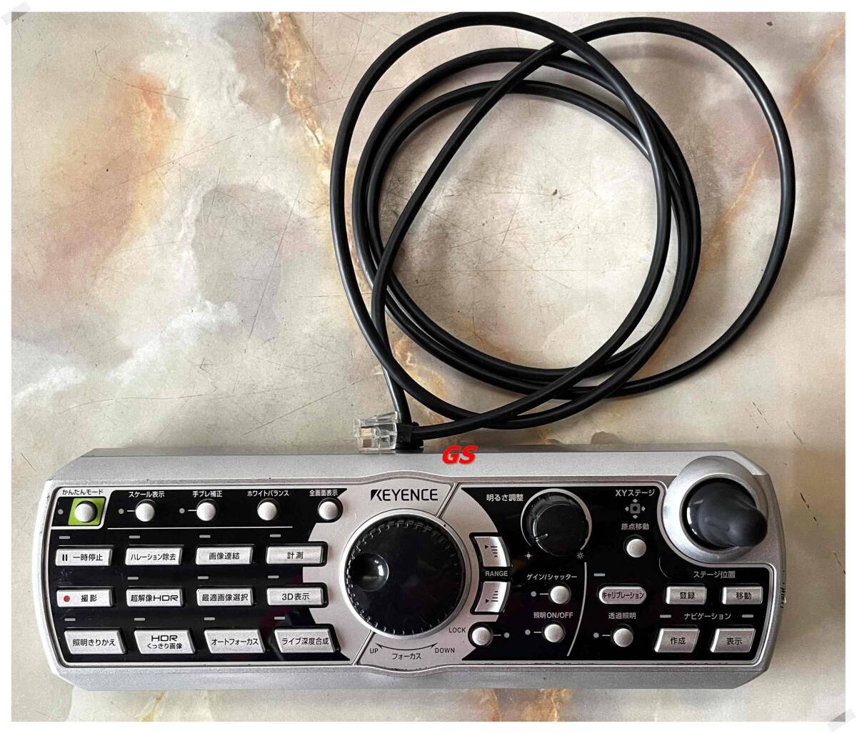 KEYENCE VHX-5000 コントローラー