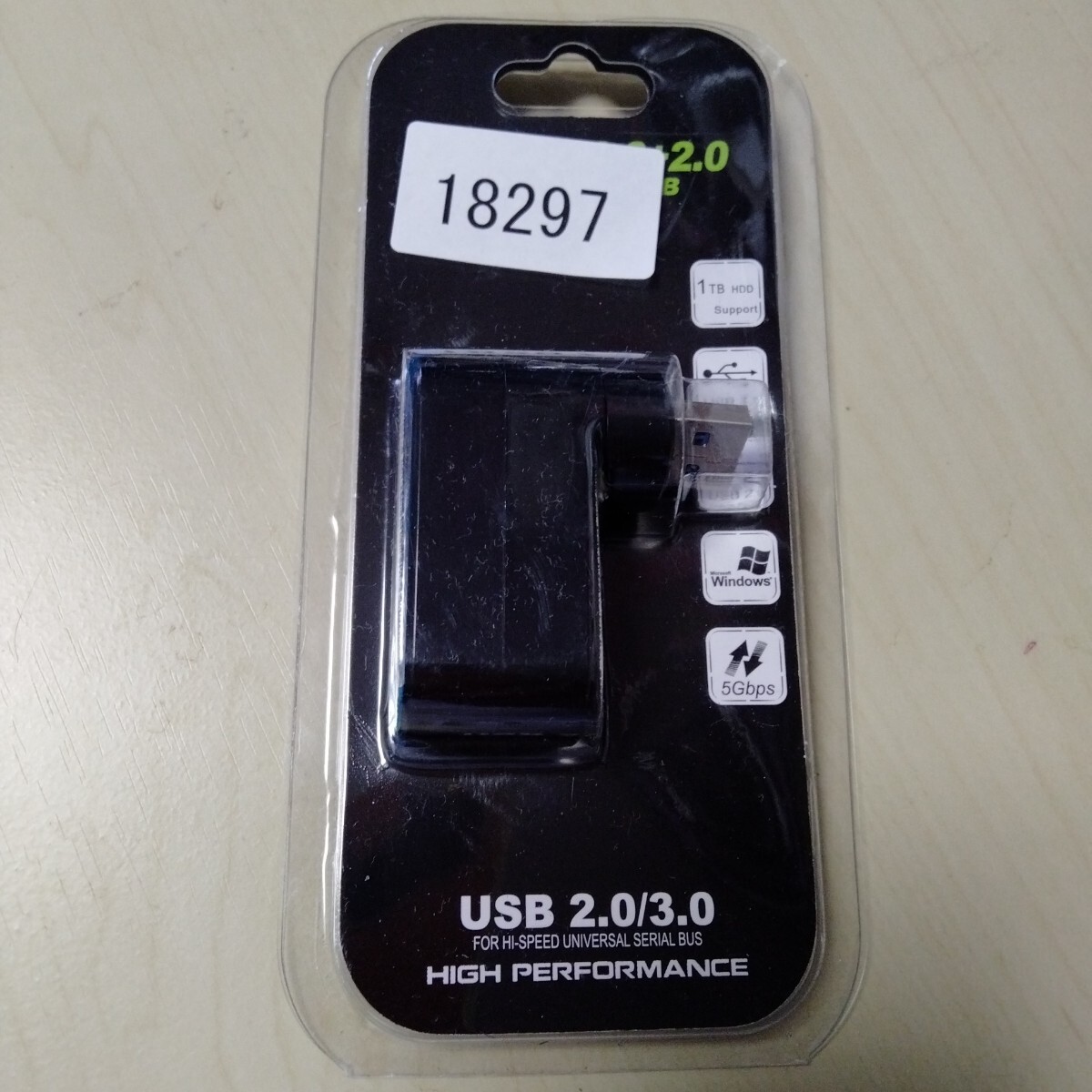 ◇USBハブ 3ポート 回転可能 L型 直挿し USB3.0 USB2.0 ブラック