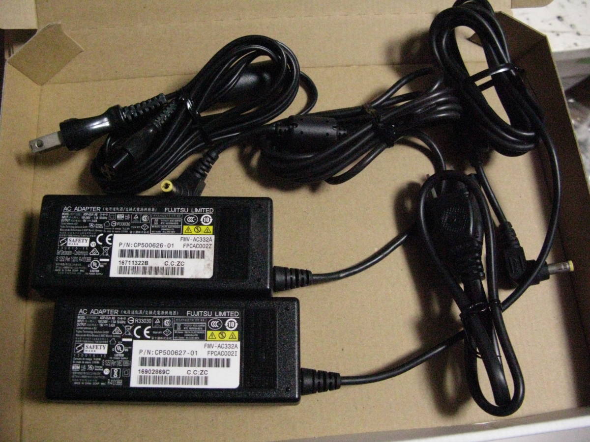 2個セット富士通純正電源ADP-65JH AB FMV-AC332A　19V 3.42A ⑨