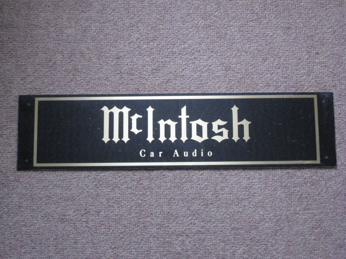★★★★★★ Mclntosh Car Audioブランドパネル 非売品、超レア品！ ★★★★★★
