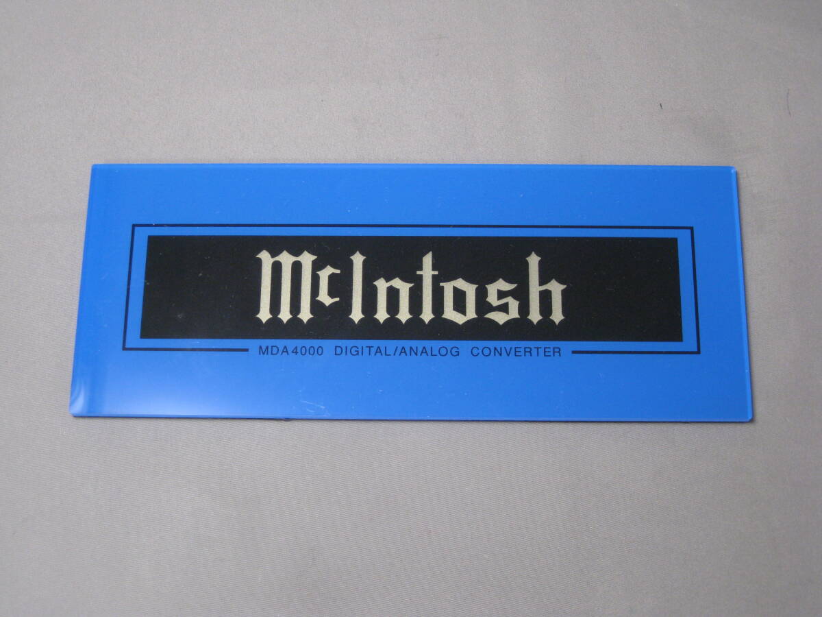 ★★★★★★ Mclntosh MDA4000用パネル ★★★★★★