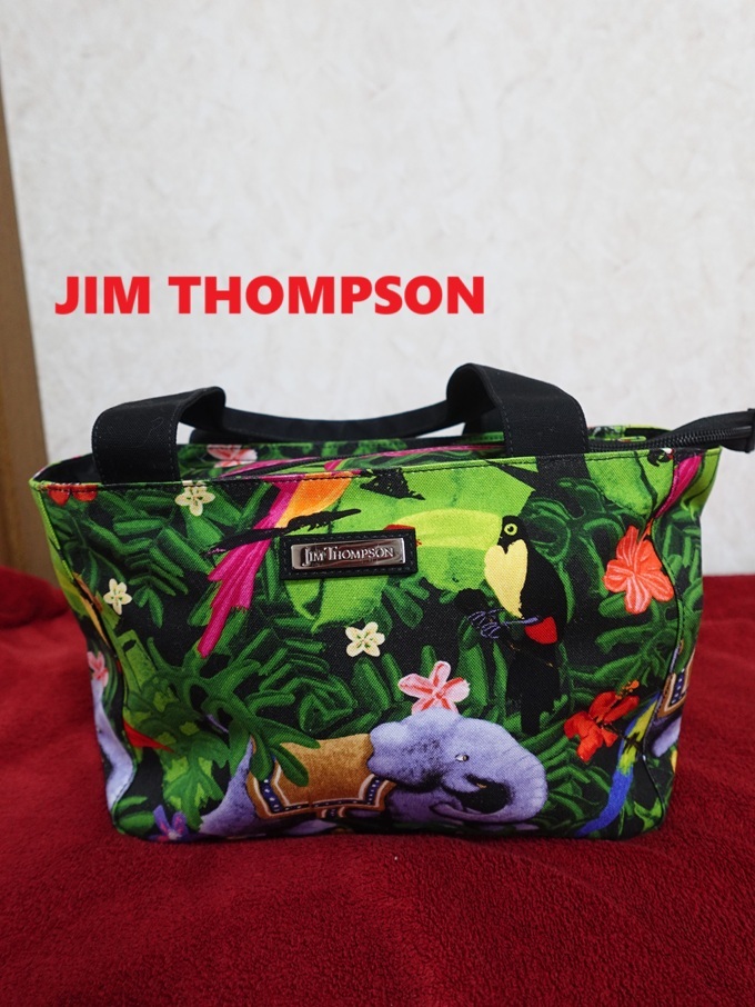 新品同様☆JIM THOMPSON　ジム・トンプソン　象　ボタニカル　トートバッグ　