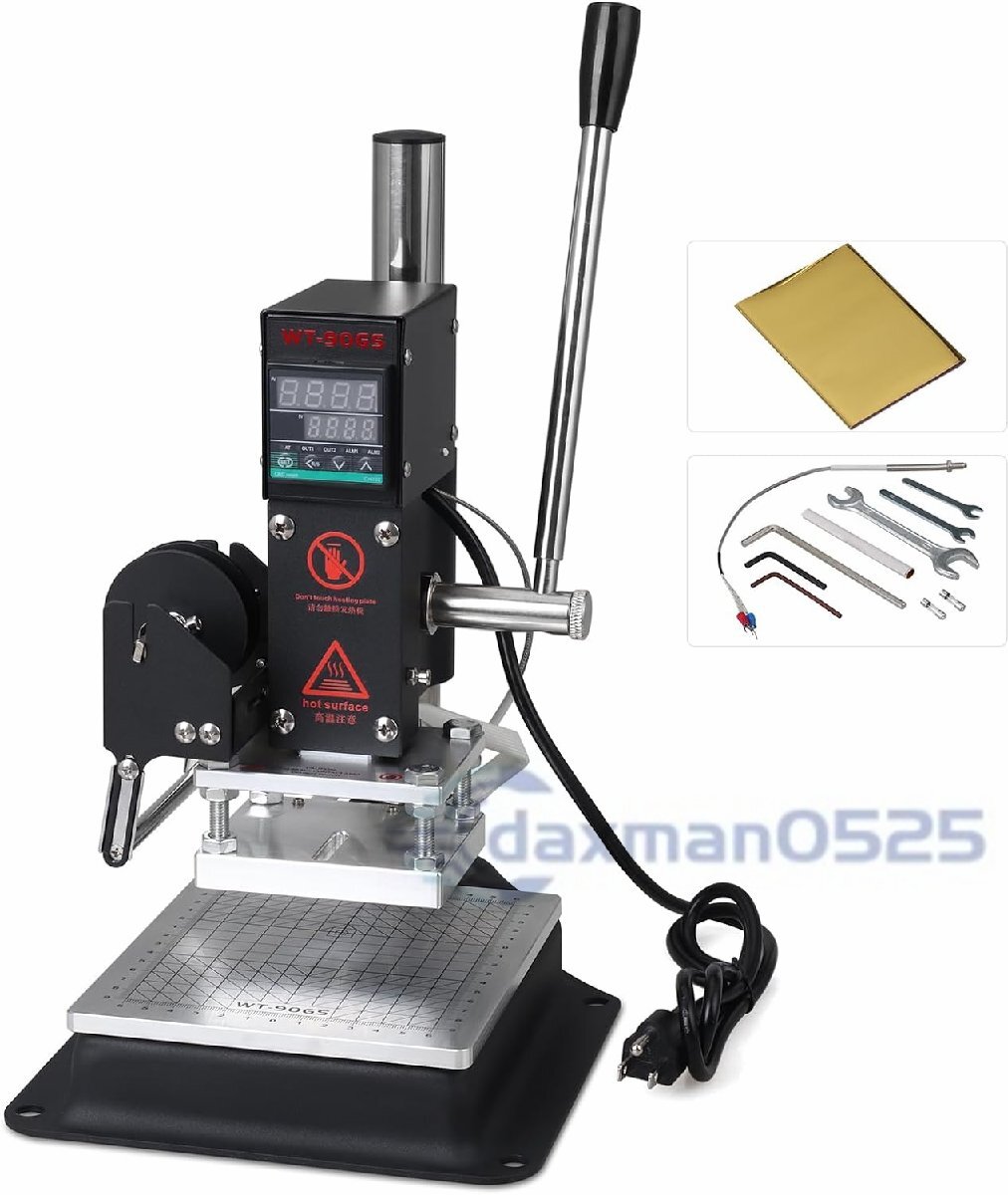 箔押し機 箔押し ホットスタンプ 焼印 ディジタル制御 0~350℃ 110V (5*7 cm)