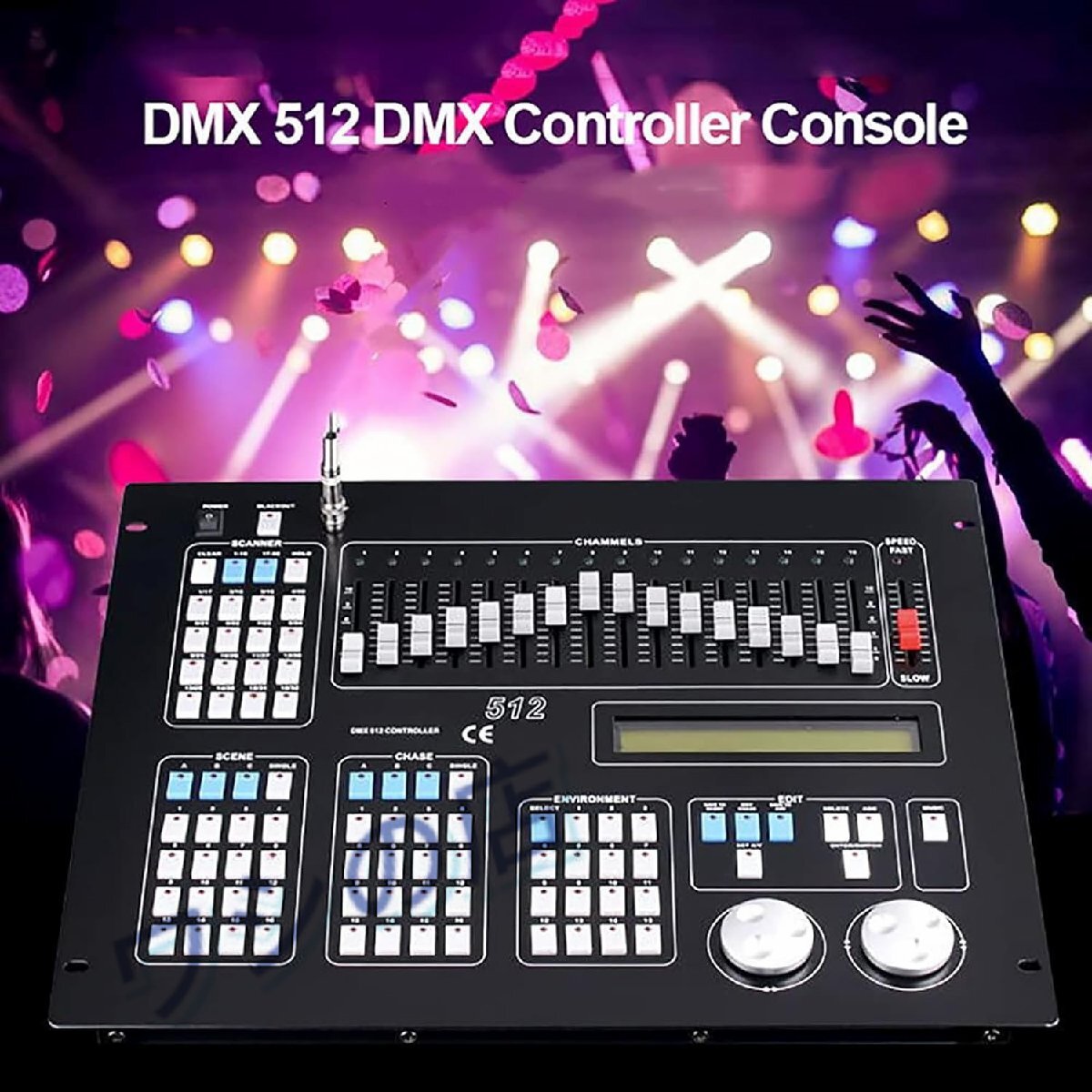 DMX 512 コンソール、Dj ディスコ照明コントローラー、プロの舞台照明制御ライトミキサー、パーティー、KTV、バー用舞台照明コンソールコン