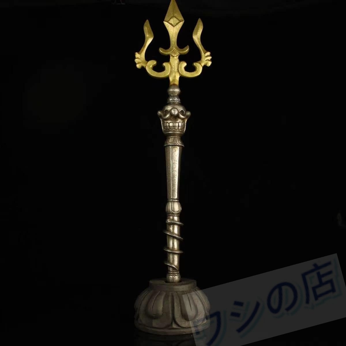 PH-01531【 大々型◆錫杖 禅杖 ◆長さ51cm 】密教法具・寺院仏具・真鍮製・法杖