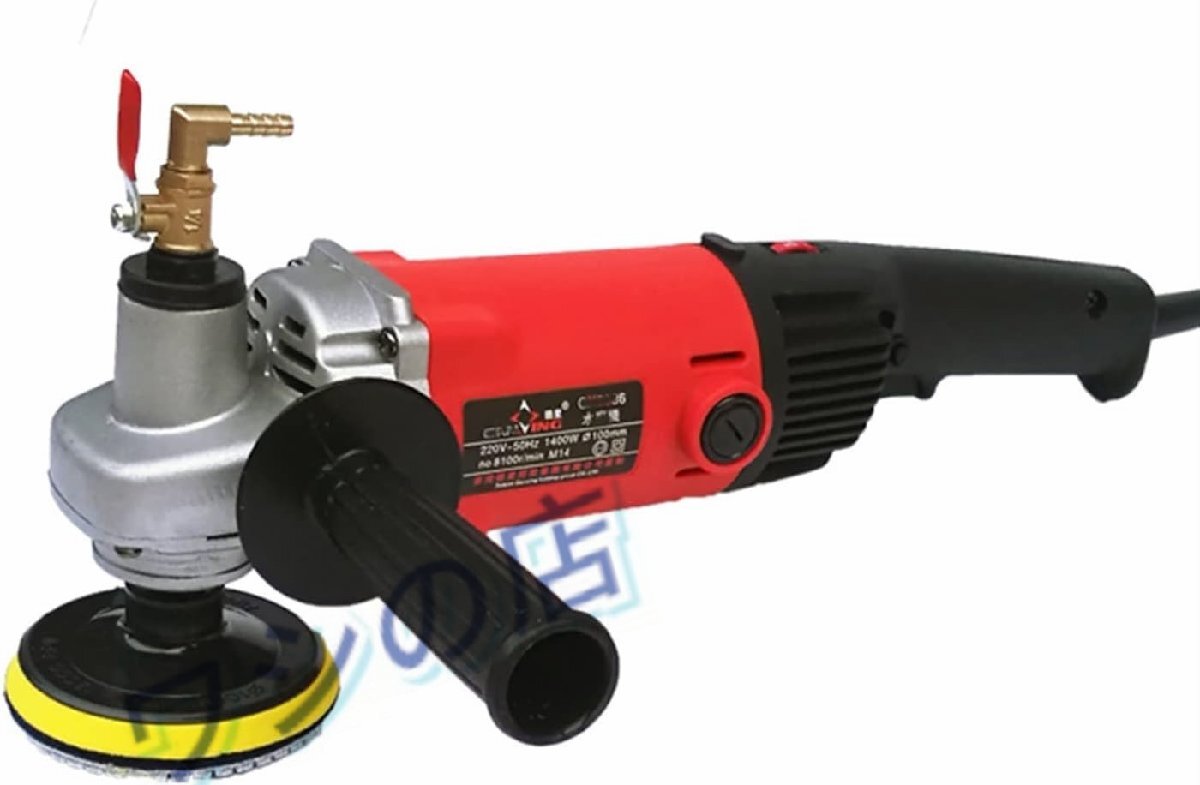 湿式研磨機 電気1400W大理石花崗岩のぬれた石のポリッシャーグラインダーサンダーハンドグラインダー水ミル可変速度
