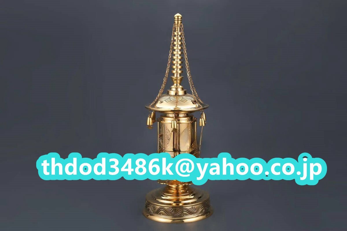 「密教法具 寺院用仏具」極上品 丸塔 舎利塔 舎利入れ 仏具 真鍮製 高さ32cm