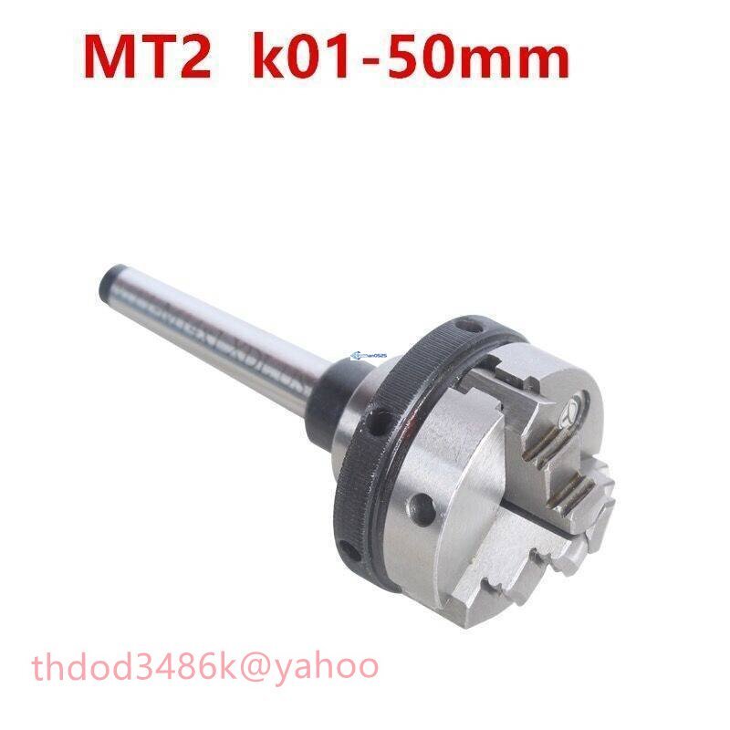 旋盤 チャック 顎 セルフ センタリング チャック k01-50mm 糸 (14x1)3 3 顎、追加リンク軸