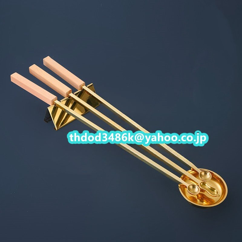 「密教法具 寺院用仏具」真言宗 大型 護摩器 護摩杓 護摩杓皿 護摩杓置き台 5点 護摩用仏具 真鍮製 仏具