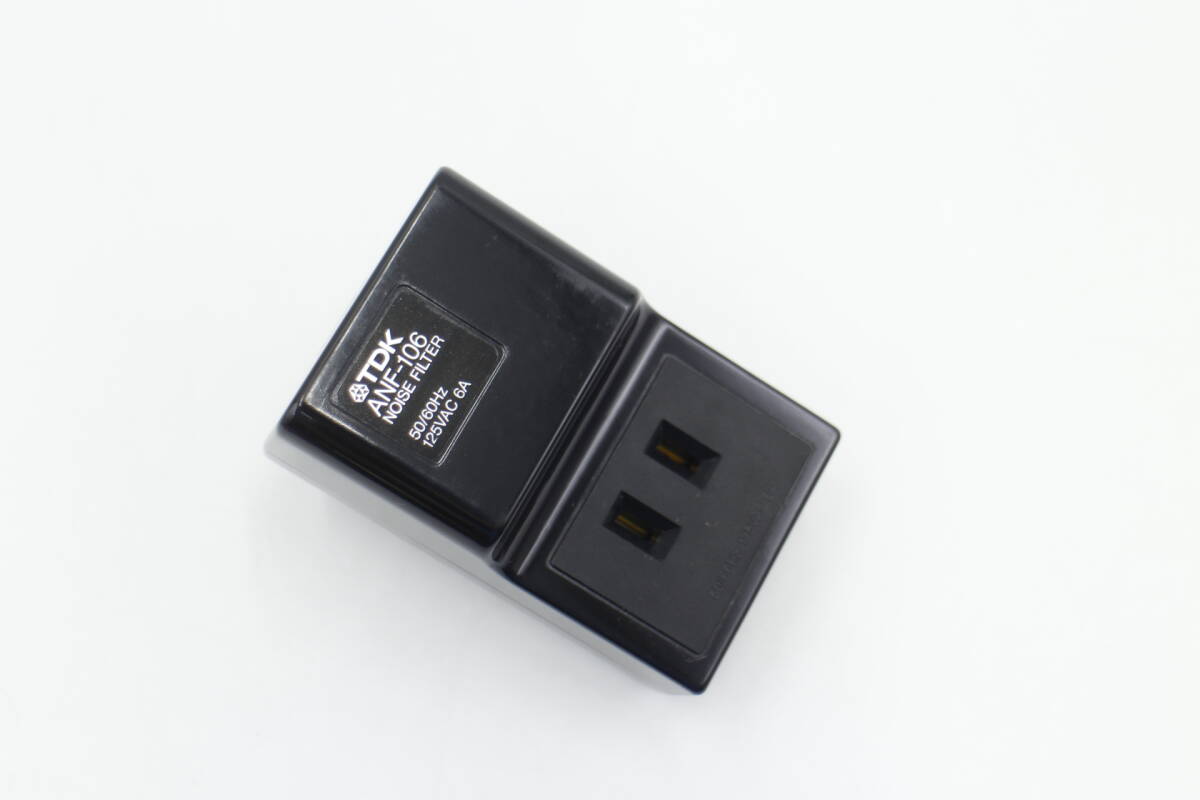 [M-TN 1497] TDK Noise FILTER ノイズフィルター TDK ANF-106 コンセント 年代物