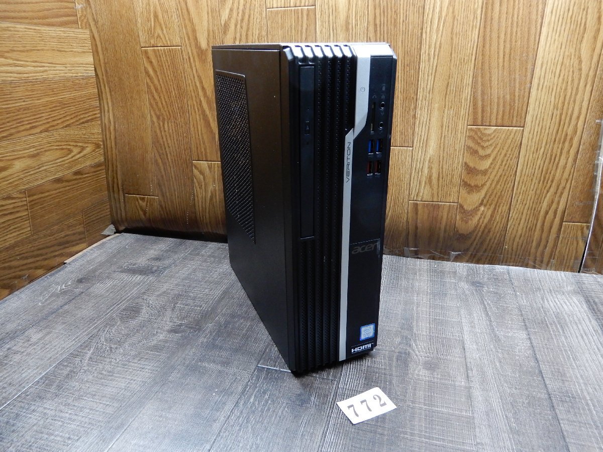 772★第８世代Core i7☆Windows10☆Intel OPTANE M10 16GB＋HDD 1TB☆DVDRWマルチ☆メモリ8GB☆Acer 省スペースパソコン VX2660G-H78F