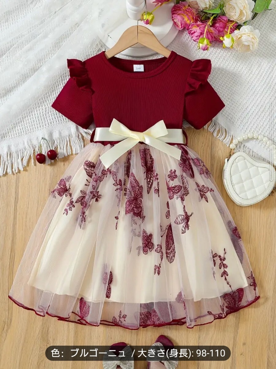 半額SALE 98-110 半袖リボン装飾メッシュチュチュドレス ブルゴーニュ 赤 レッド 蝶々 刺繍　フリル袖 チュール　エレガント　ベビードレス