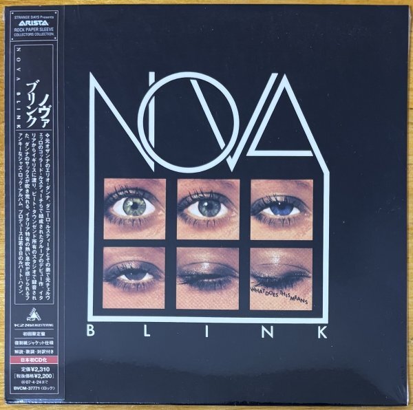 ◎NOVA / Blink (1st/1975年作/伊産Prog/Jazz Rock/ex-Osanna) ※国内盤紙ジャケCD(SAM)/未開封/未使用【 BMG BVCM-37771 】2006/10/25発売