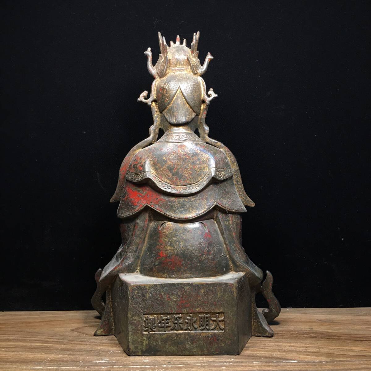 {$data['title']拍卖