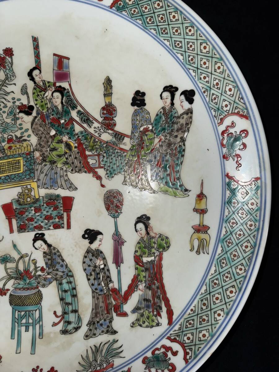 {$data['title']拍卖