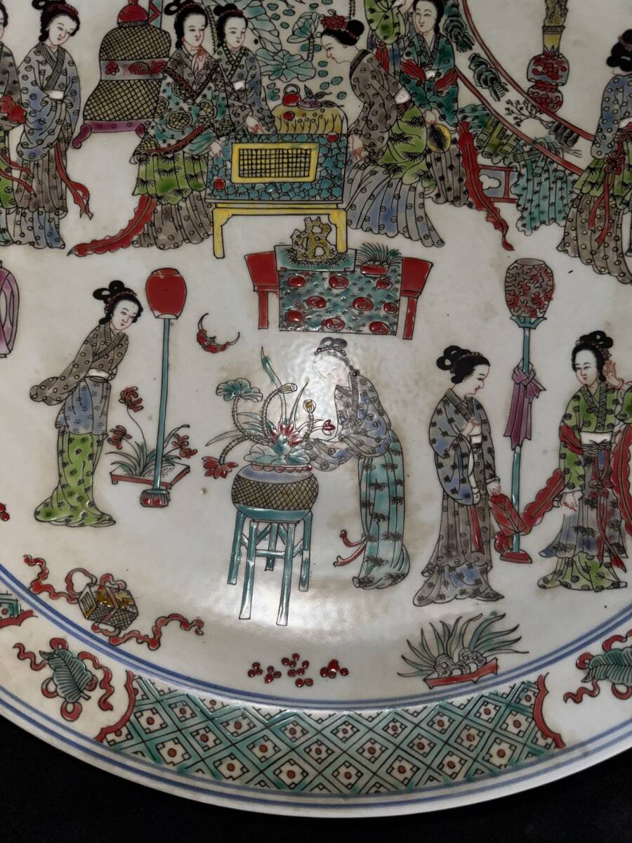 {$data['title']拍卖