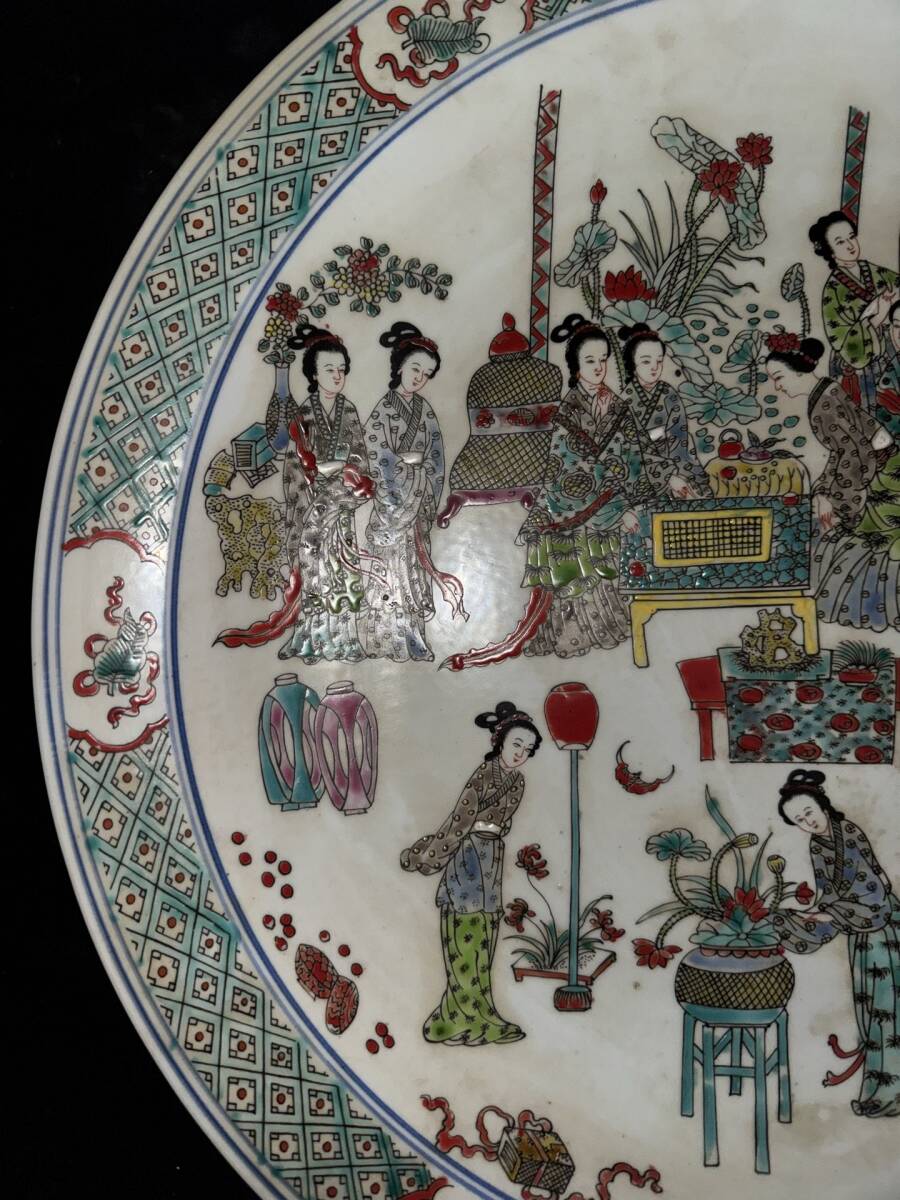 {$data['title']拍卖