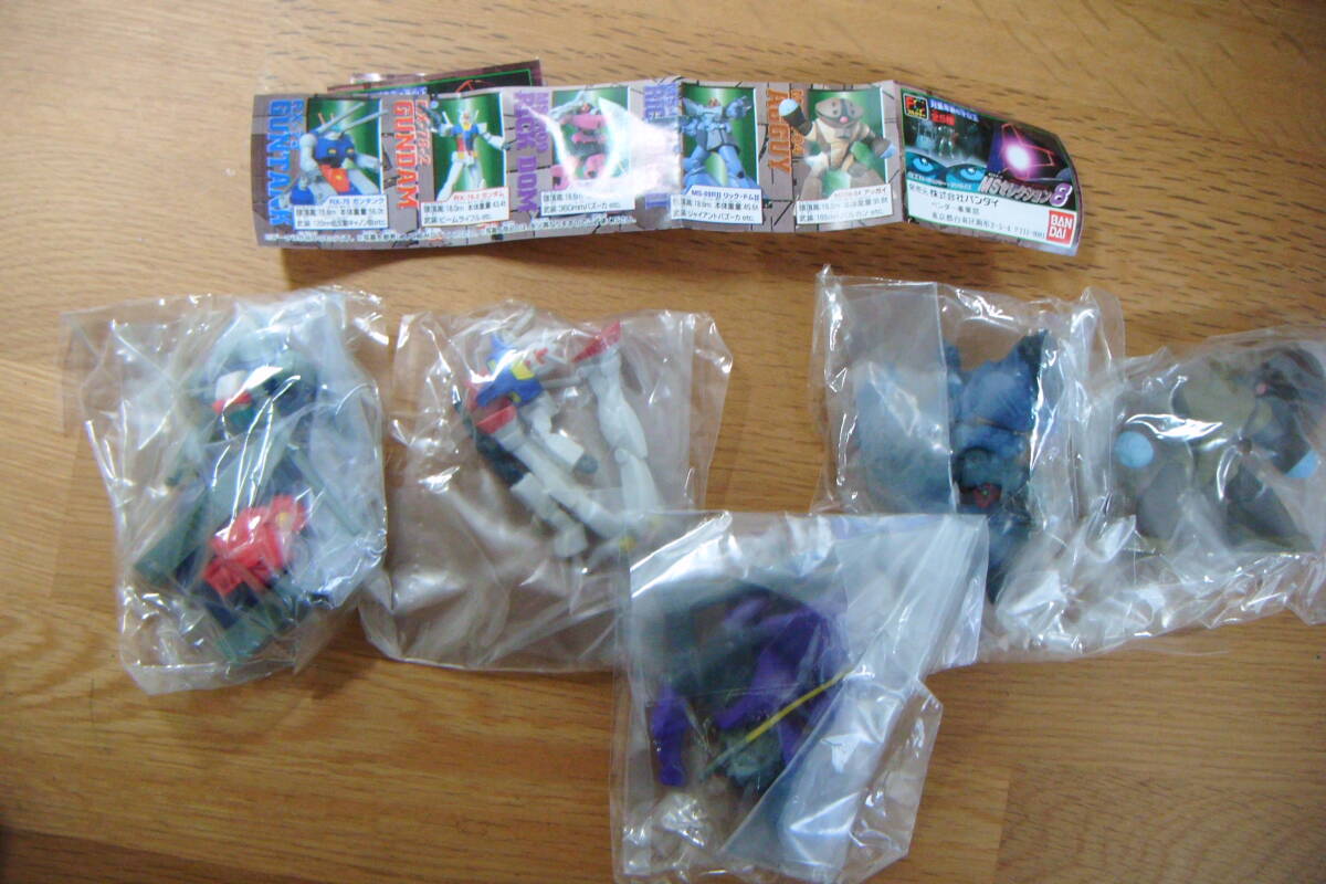 HGシリーズ　フルカラー　MSセレクション　8　全5種セット　但しミニブック4枚