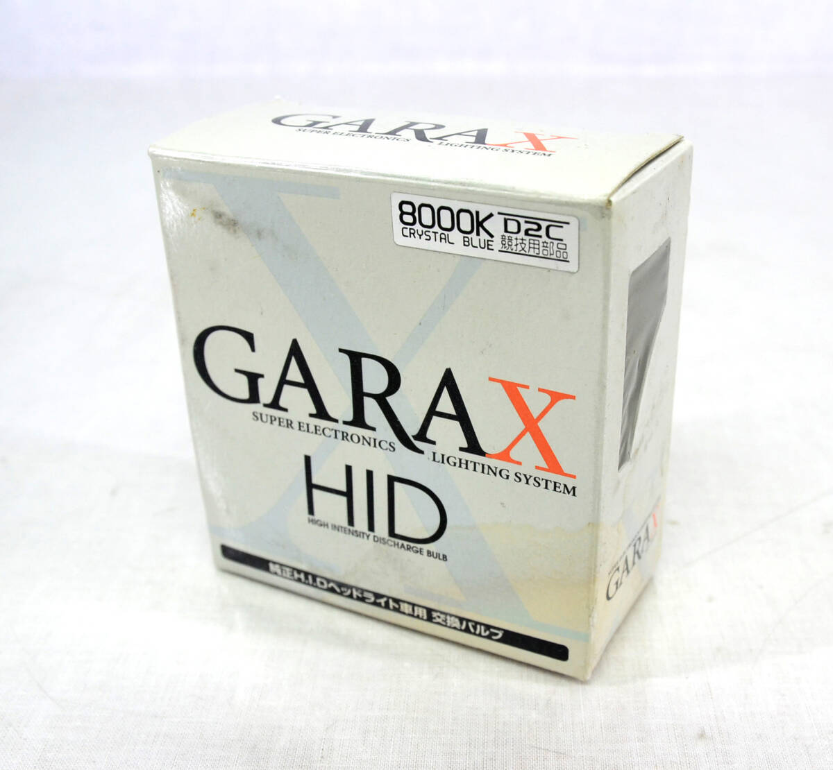GARA X 8000K D2C競技用部品 純正HIDヘッドライト車用 交換バルブ 
