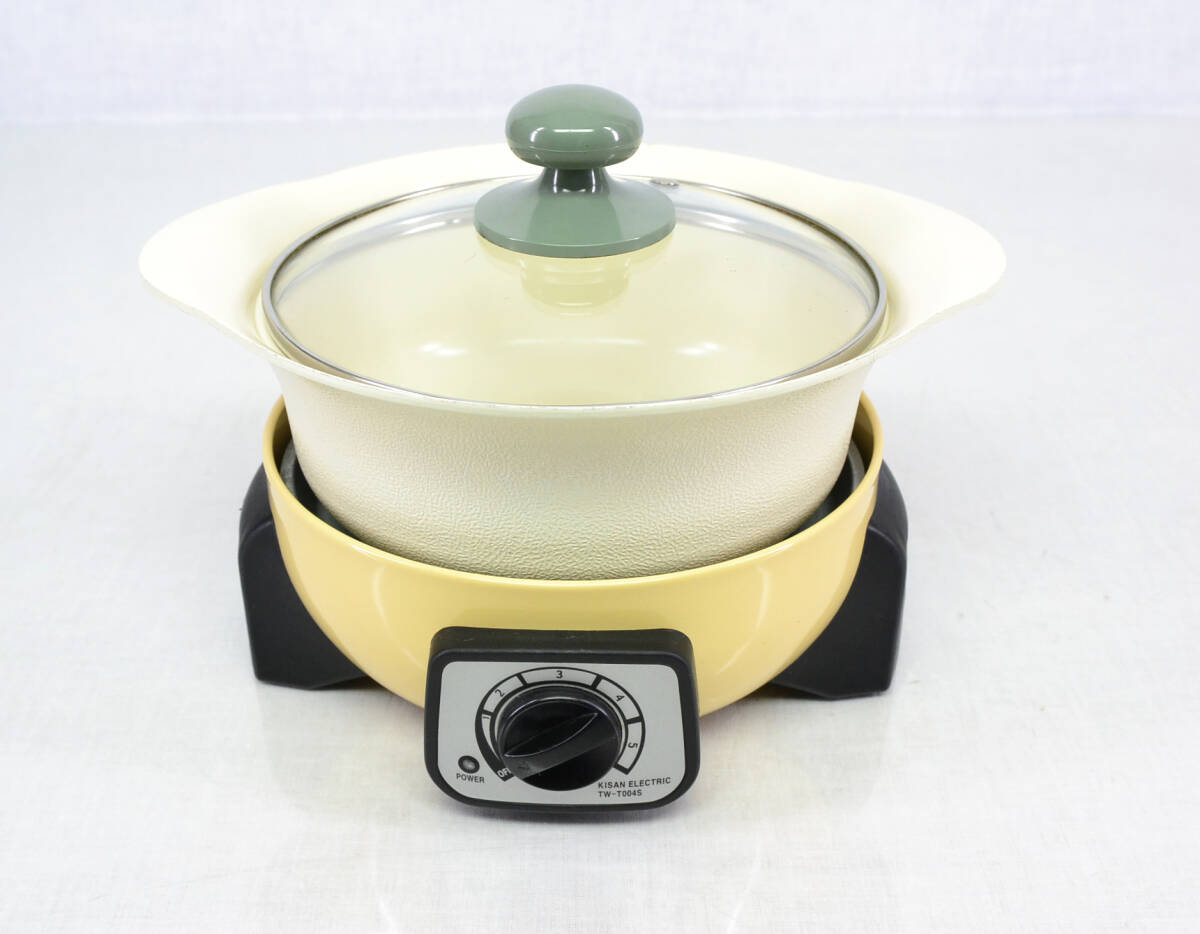 KISAN ELECTRIC TW-T004S ひとり電気鍋 *お鍋は別物* 調理器具 卓上調理 キッチン 中古品