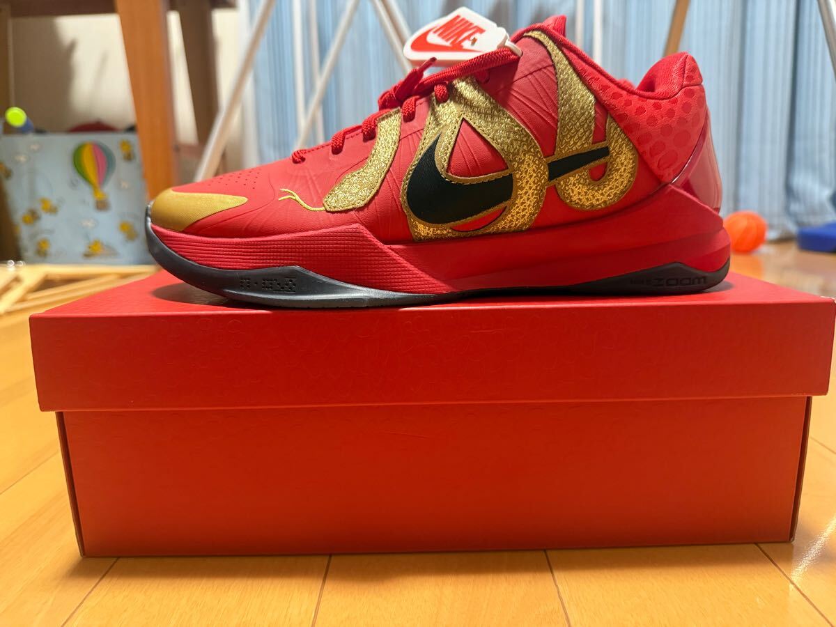 送料無料　新品未使用　Nike Kobe 5 Protro Year of the Mamba ナイキコービー5プロトロ　イヤーオフザマンバ　26.5cm 海外正規品　