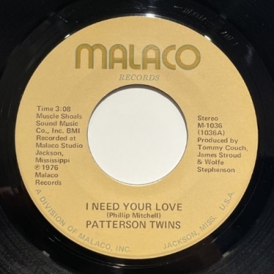 【コピス吉祥寺】PATTERSON TWINS/I NEED YOUR LOVE / TWO WRONGS DON'T MAKE IT RIGHT(M1036)
