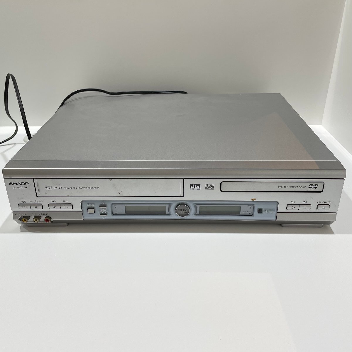 ★【ジャンク品】SHARP シャープ Hi-Fi ビデオ一体型 DVDプレーヤー DV-NC550
