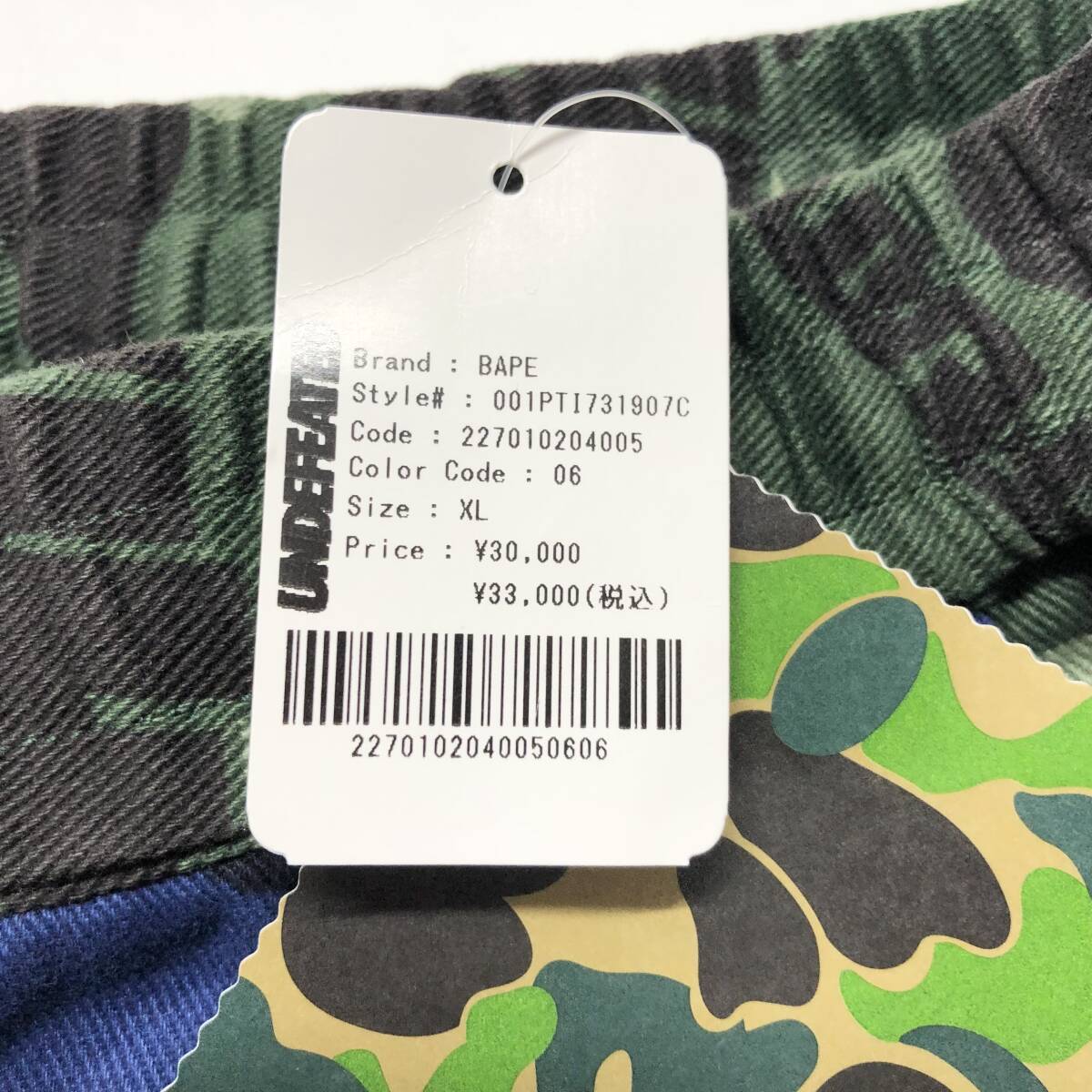 {$data['title']拍卖