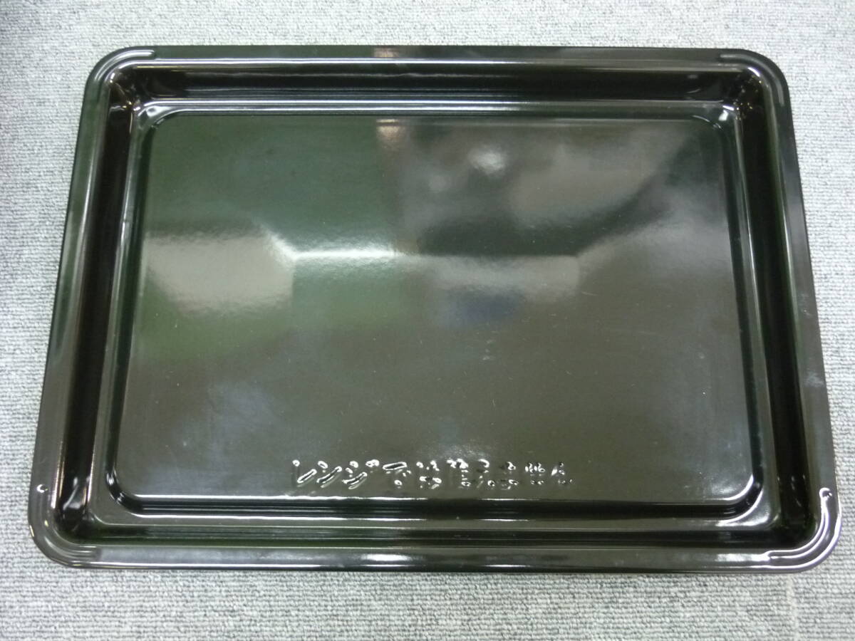 ■[送料無料] HITACHI スチームオーブンレンジ 角皿1枚 MRO-W1X用 中古品■