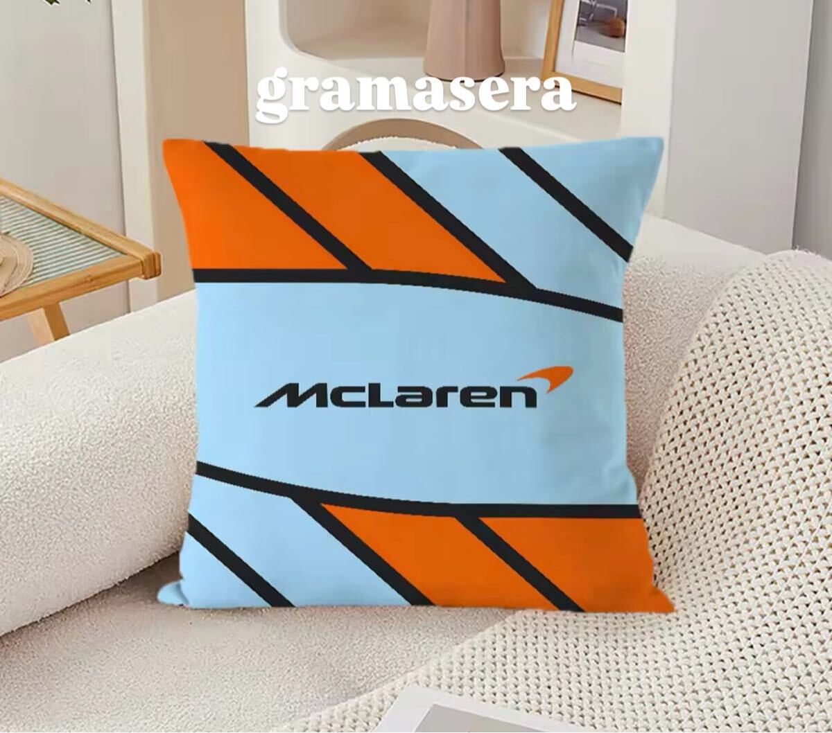 ★レア★マクラーレン　McLaren クッション 高品質　ロゴクッション　カラー