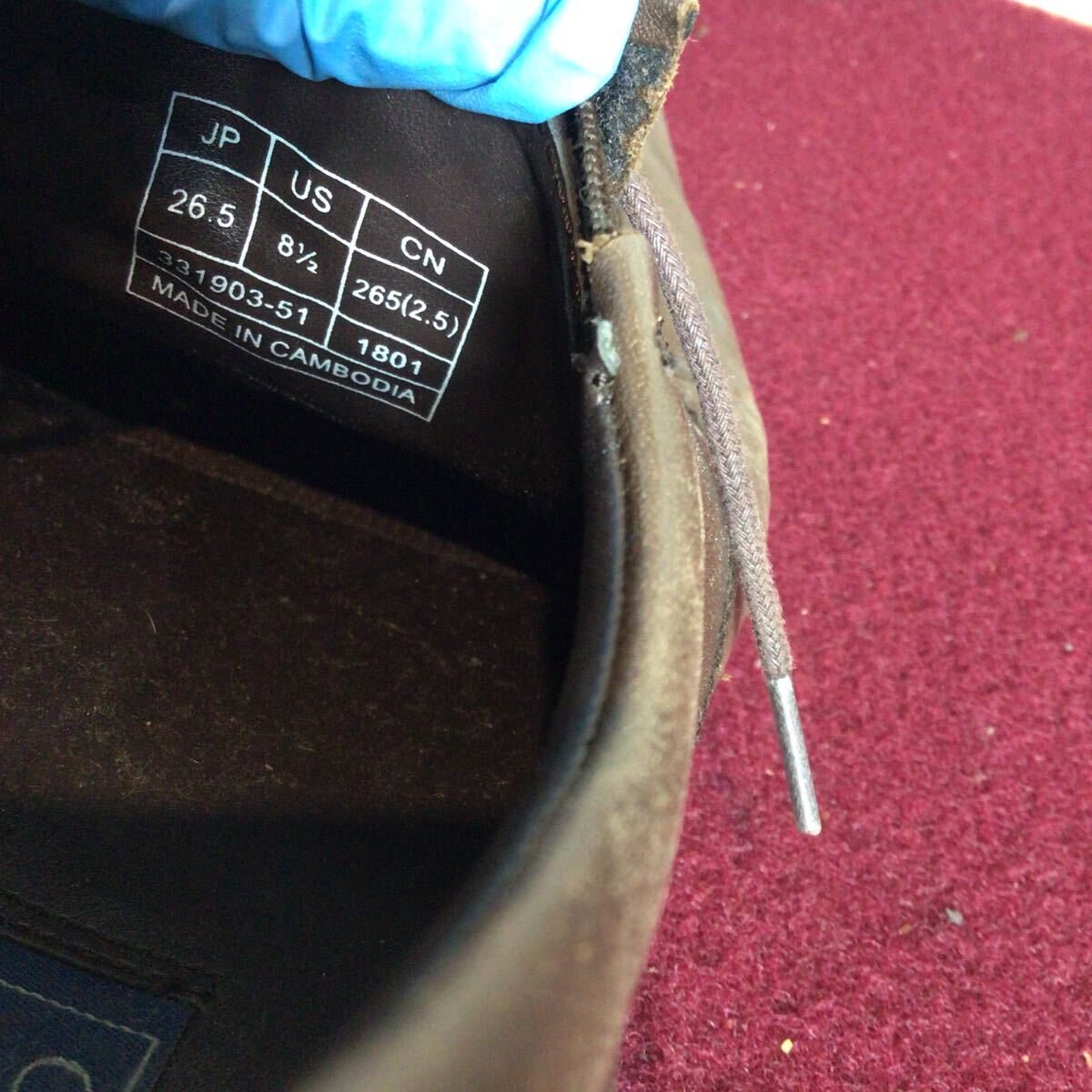 {$data['title']拍卖