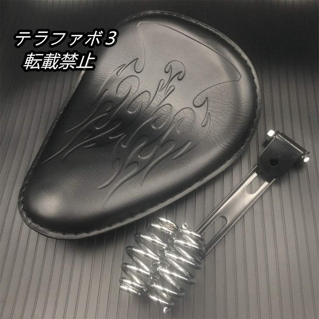 オートバイ スプリングブラケットシート ソロシート レザー 汎用