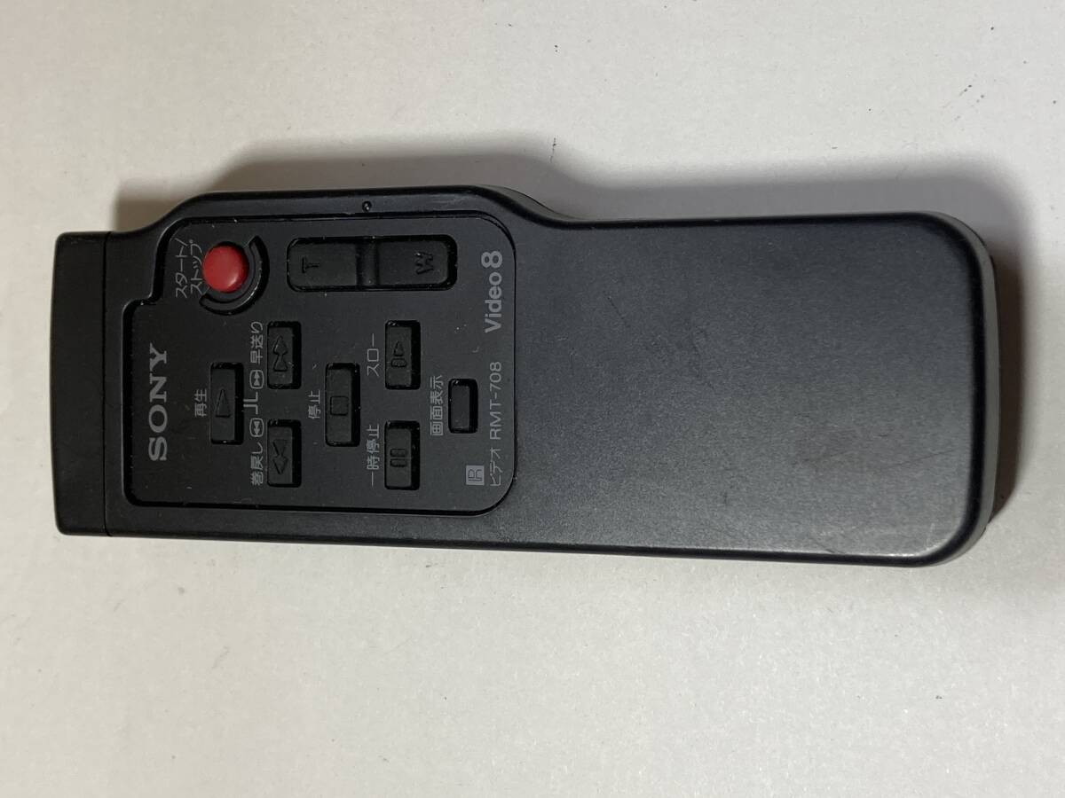 14747) SONY RMT-708 Video8 リモコン