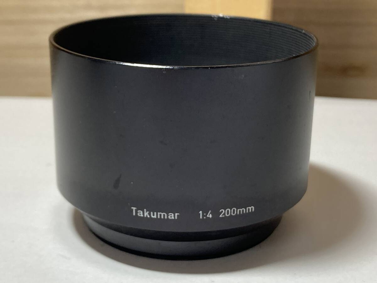 14749) Takumar 4 200mm 58