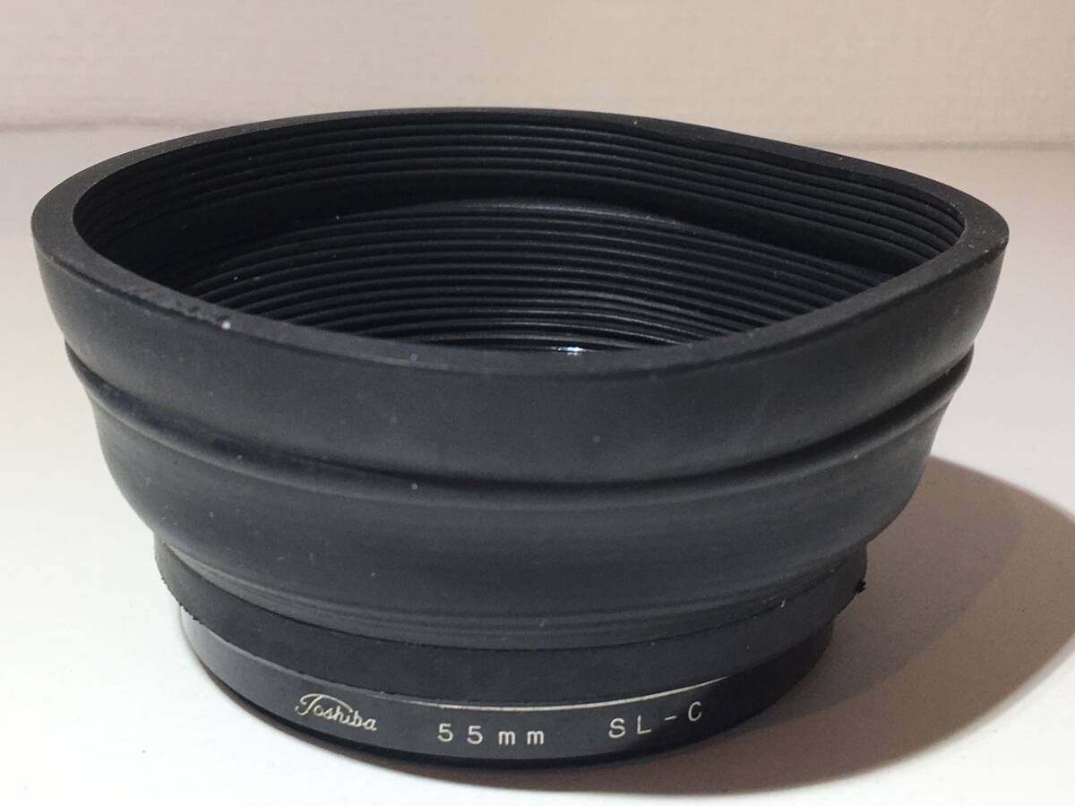 14545) COLLAPSIBLE HUBBER LENS HOOD 55