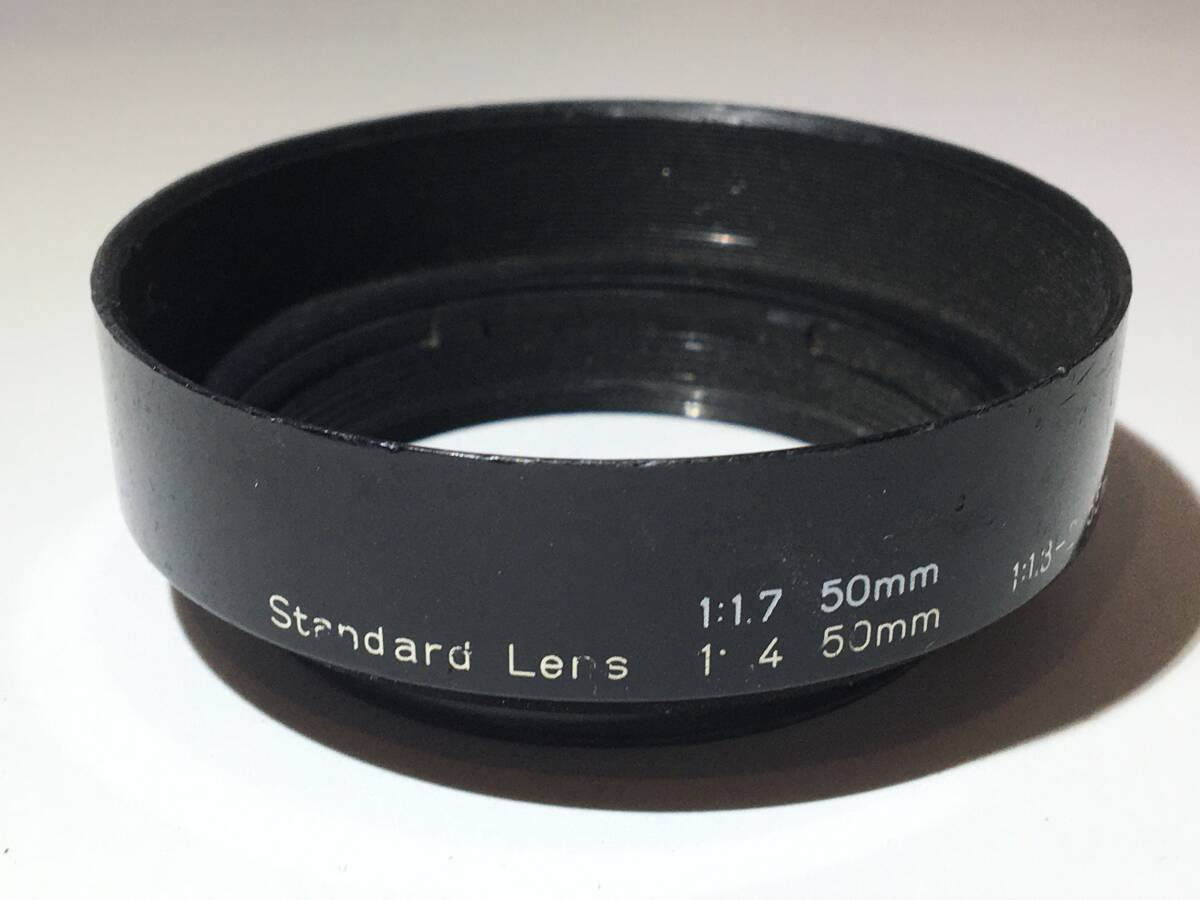 14547) Standard 1.4 50mm 1.7 50mm 1.3 2 55mm