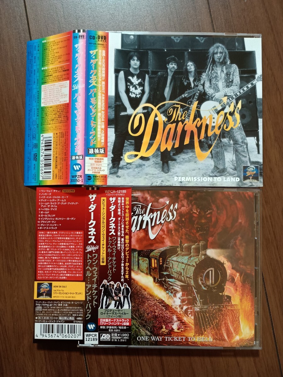 ザ・ダークネス THE DARKNESS / パーミッション・トゥ・ランド 最強版 , ワン・ウェイ・チケット・トゥ・ヘル…アンド・バック